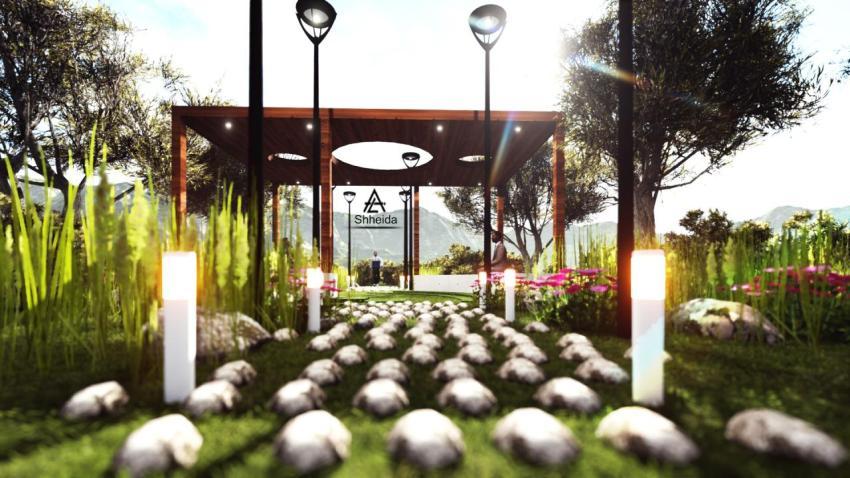 Landscape seating